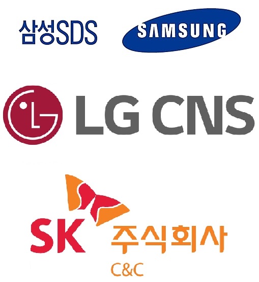 국내 대기업 IT서비스(SI) 계열 3사(삼성SDS·LG CNS·SK C&C)가 올해 2분기 모두 매출 두 자릿수 이상 성장한 양호한 실적을 기록했다. ⓒ각 사 CI(뉴시스)
