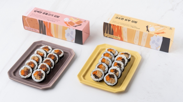CJ프레시웨이는 샐러드 전문기업 ㈜스윗밸런스와 100% 식물성 원료로 만들어진 김밥을 출시했다고 22일 밝혔다. ⓒCJ프레시웨이