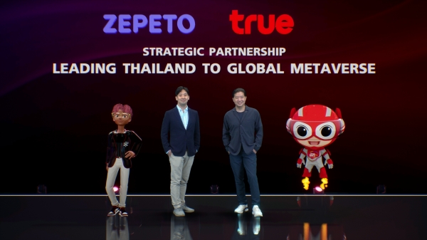 네이버제트는 태국 최대 통신사 ‘트루’와 제페토 메타버스 생태계 육성을 위한 업무협약(MOU)을 체결했다고 1일 밝혔다. ⓒ네이버