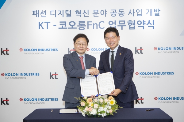 KT는 ‘코오롱FnC’와 함께 패션 시장의 디지털전환(DX)과 ESG 신규 사업 협력을 추진 한다고 7일 밝혔다. ⓒKT