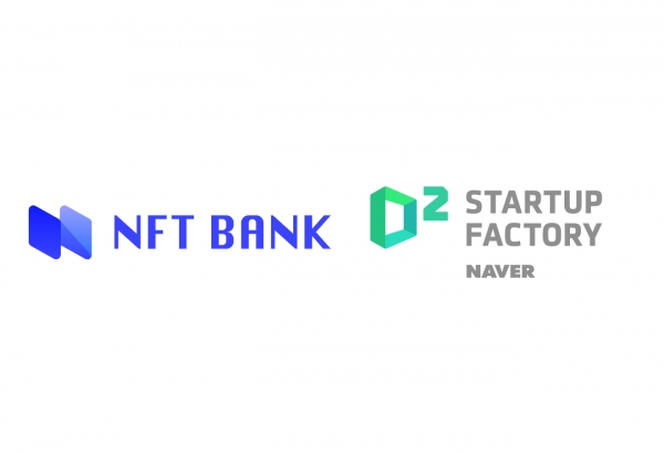 네이버의 투자 계열사 네이버D2SF는 NFT 자산 관리 플랫폼 개발사 ‘NFT뱅크’(컨택스츠아이오)에 신규 투자했다고 13일 밝혔다. ⓒ각사 CI