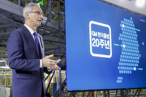 GM 한국 출범 20주년 기념식에서 발표중인 로베르토 렘펠 한국지엠 사장의 모습. ⓒ 한국지엠