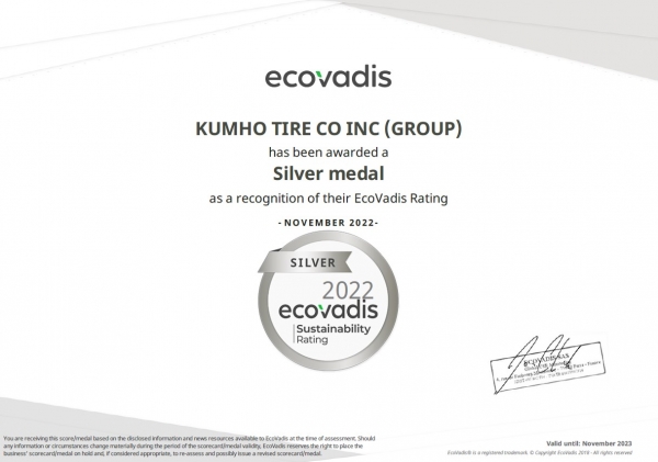 금호타이어는 글로벌 ESG 평가기관인 '에코바디스'(Ecovadis)로부터 실버 메달을 받았다. ⓒ 금호타이어