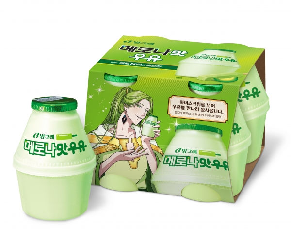 [빙그레] 단지 우유 신제품 ‘메로나맛우유’ 출시