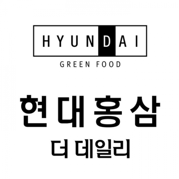 현대그린푸드는 지난달 30일 '현대홍삼 더 데일리 HYUNDAI GREEN FOOD', '현대홍삼 HYUNDAI GREEN FOOD'라는 상표권을 5, 29, 30, 32, 35류 등으로 출원했다. ⓒ현대그린푸드