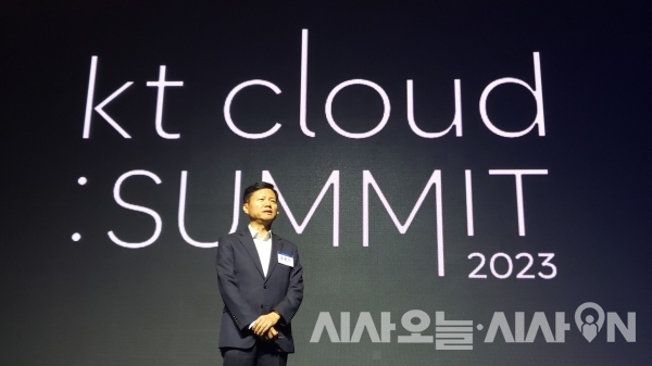'kt Cloud: summit 2023'에서 키노트 발표에 나선 윤동식 kt클라우드 대표. ⓒ 시사오늘 편슬기