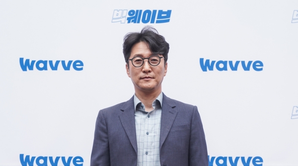 ‘2023 웨이브 콘텐츠 라인업 설명회’에 참여한 이태현 웨이브 대표. ⓒ 웨이브