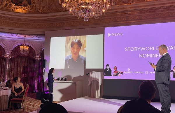 네이버제트의 제페토가 글로벌 메타버스 산업 행사에서 상을 수상했다. ⓒ 네이버
