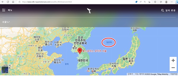 롤스로이스 홈페이지 내 지도 화면엔 동해가 ‘일본해’로 우선 표기된다. 확대하면 ‘일본해(동해)’ 병기가 이뤄진다.  롤스로이스 홈페이지 갈무리