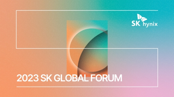 SK하이닉스가 미국 실리콘밸리서 '2023 SK 글로벌 포럼'을 개최한다. ⓒ SK하이닉스