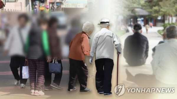 한국, 빠른 고령화에 노인 빈곤 고독 우려. ⓒ연합뉴스