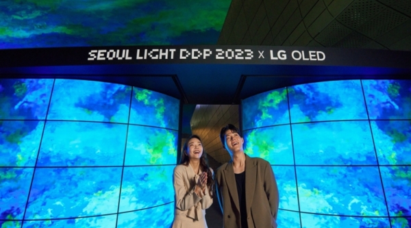 LG전자가 DDP에서 개최되는 서울라이트 축제서 '자발광 올레드' 디스플레이를 선보인다. ⓒ LG전자