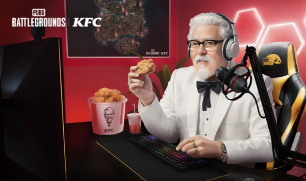 크래프톤이 배틀그라운드와 KFC의 컬래버레이션을 기념한 색다른 이벤트를 준비했다. ⓒ 크래프톤