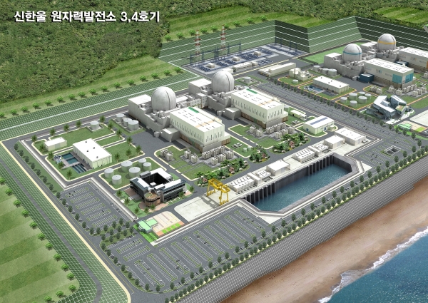 신한울 원자력발전소 3·4호기 조감도. ⓒ사진제공 = 한국수력원자력