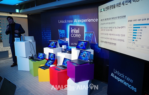이형수 에이치에스엘파트너스 대표가 19일 서울 성동구 플란트란스 성수에서 열린 인텔의 'AI Everywhere' 쇼케이스에 참석해 세미나를 진행하고 있다.