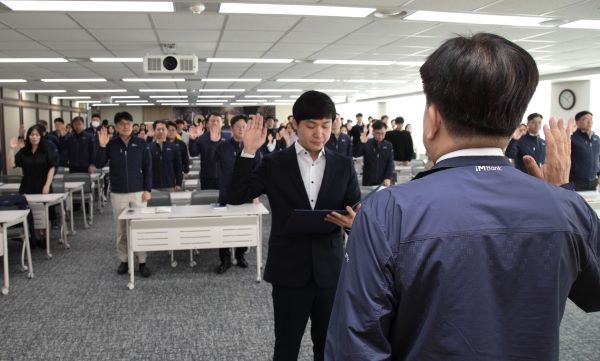 DGB생명이 지난 23일 서울 중구 DGB금융센터에서 전 임직원을 대상으로 ‘금융소비자보호·정도경영 실천 결의대회’를 진행했다. ⓒDGB생명