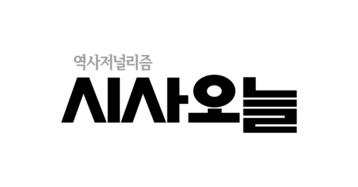 '썬푸드 수육' '썬푸드 등갈비' 대장균 검출