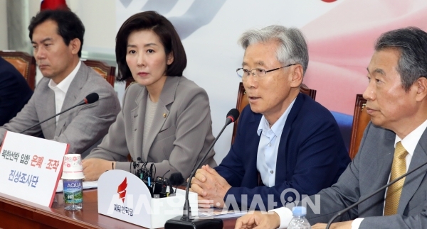 법제사법위원회 위원장인 자유한국당 여상규 의원은 26일 당 북한선박입항 진상조사단 회의에 참석해 발언했다.ⓒ뉴시스
