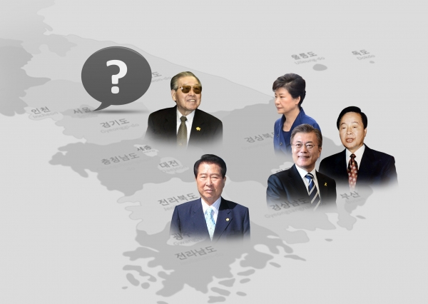 서울 중심의 국가 발전이 지역민들의 울분과 그로 인한 '지역주의 투표'를 가져왔다는 분석이다. ⓒ시사오늘 김유종