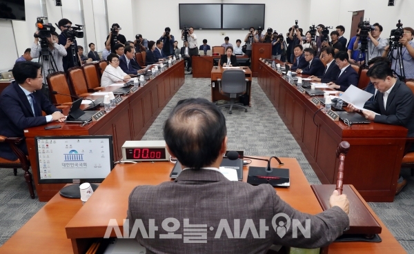 20일 오후 2시, 국회에서 정치개혁특별위원회 전체회의가 열렸다.ⓒ뉴시스