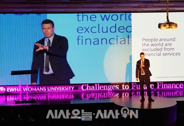 토머 배럴(Tomer Barel) 페이스북 부사장은 3일 이화여대에서 열린 'Challenges to Future Finance' 국제 컨퍼런스에서 암호화폐 '리브라'에 대해 소개했다. ⓒ시사오늘 정우교 기자