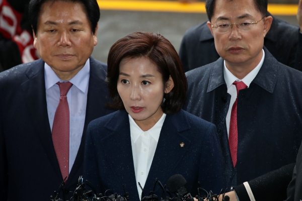 자유한국당 나경원 원내대표가 13일 ‘패스트트랙 충돌’ 사건과 관련, 피고발인 조사를 받기 위해 검찰에 출석했다. ⓒ뉴시스