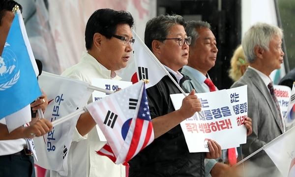 조원진 우리공화당 공동대표가 공수처 선거법 저지 의지를 밝히는 한편 박근혜 전 대통령의 재수감에 대해 강력 규탄했다.ⓒ뉴시스
