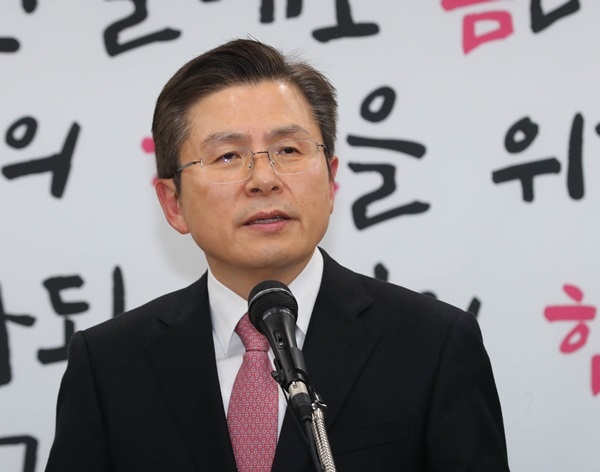 황교안 자유한국당 대표가 종로 출마를 공식 선언했다.ⓒ뉴시스
