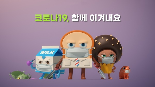 서울교통공사는 몬스터 스튜디오와 ‘브레드 이발소’ 캐릭터를 활용한 홍보 영상을 제작했다고 10일 밝혔다. ⓒ 서울교통공사