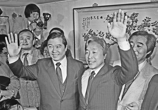박정희·전두환 전 대통령의 군부 독재에 대항했던 김영삼(YS)과 김대중(DJ)은 차례로 대권을 잡았다. ⓒ뉴시스