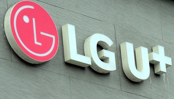 LG유플러스는 ‘희망풍차 기부요금제’ 출시 57일 만에 가입자 2000명을 돌파했다고 2일 밝혔다.ⓒ뉴시스