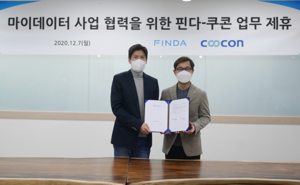 박홍민 핀다 공동 대표이사, 김종현 쿠콘 대표이사(사진 좌측부터) ©핀다