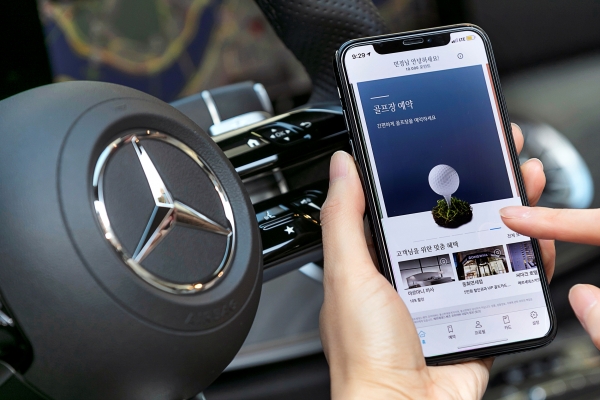 KT는 메르세데스-벤츠 코리아와의 협력으로 ‘Mercedes me Care(메르세데스 미 케어)’ 앱을 위한 O2O(온·오프라인 연계) 서비스를 출시한다고 1일 밝혔다.ⓒKT