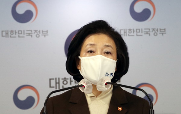 박영선 전 중소벤처기업부 장관(더불어민주당 의원)ⓒ뉴시스(사진 공동취재단)