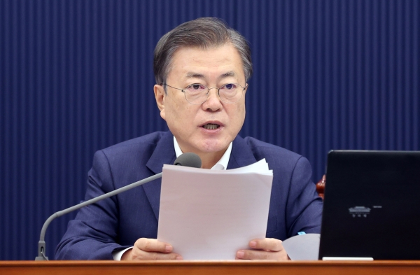 문재인 대통령이 3일 한국토지주택공사(LH) 직원들의 광명·시흥 신도시 땅 투기 의혹에 대한 강도 높은 전수조사를 지시했다. ⓒ뉴시스
