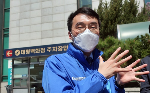 김남국 의원은 박영선 후보에 대한 현 여론조사와 달리 바닥체감은 더 분위기가 좋다고 말했다.ⓒ시사오늘