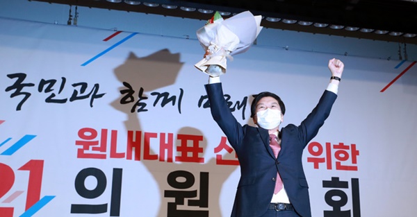 국민의힘 김기현 의원이 새 원내사령탑 자리를 차지했다.ⓒ뉴시스(공동취재사진)