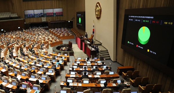 21일 5·18 보상법 개정안이 국회 본회의를 통과했다.ⓒ뉴시스