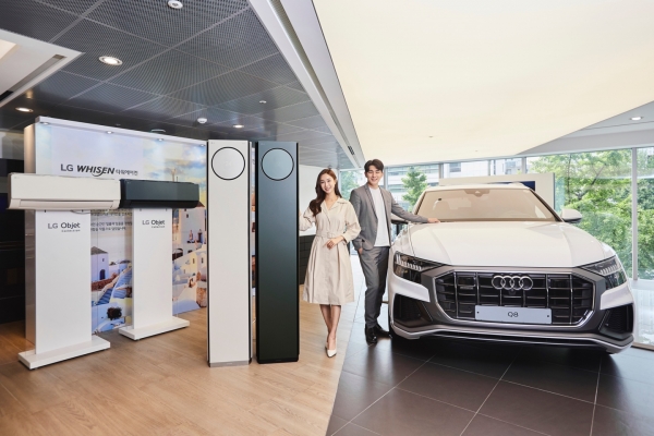 LG전자는 독일 자동차 브랜드 ‘아우디(Audi)’와 휘센 타워 에어컨 공동 마케팅을 진행한다고 8일 밝혔다.ⓒLG전자