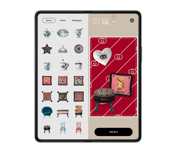 삼성전자는 이탈리아 브랜드 구찌(Gucci)와 협업해 구찌 스토어 전용 디지털 앱 ‘가옥 스마트 가이드’를 출시했다고 31일 밝혔다. ⓒ삼성전자