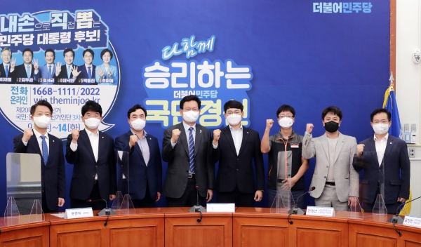 국민의힘 김기현 원내대표가 9일 교섭단체 대표연설을 했다.ⓒ연합뉴스