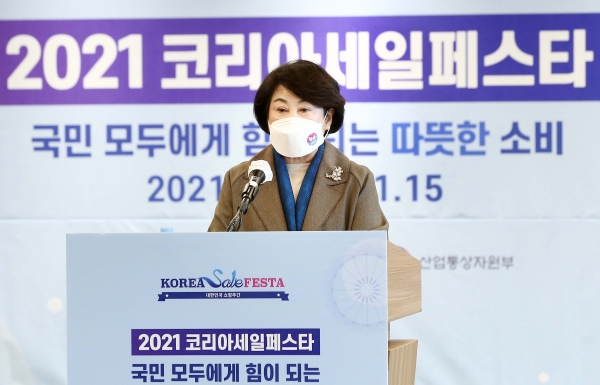 김연화 추진위원장이 27일 오전 온라인 미디어 브리핑에 참석했다.