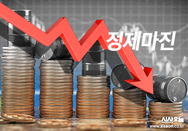 정유업계 수익성 지표인 정제마진이 한 달 만에 반토막이 났다. ⓒ시사오늘 김유종