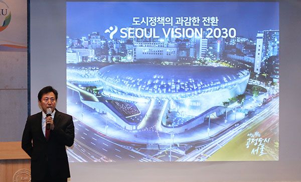 이날 오 시장은 서울시의 비전을 제시하고 그를 실현하기 위한 구체적 정책 대안을 공개했다. ⓒ시사오늘 권희정 기자