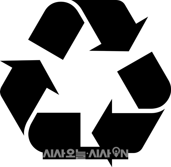 최근 여러 국내 재벌 대기업들이 폐기물처리산업에 연이어 뛰어들고 있다. 자원선순환도 좋지만, 동반성장을 위한 산업생태계 선순환도 고려해야 하지 않을까 ⓒ pixabay