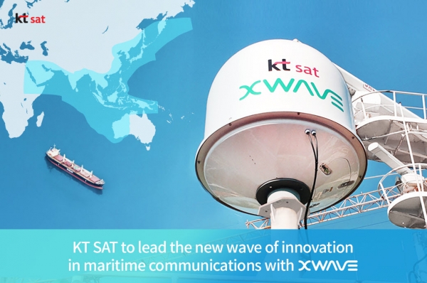 KT의 위성 통신 계열사 KT SAT는 해양위성통신서비스(MVSAT) 전문 브랜드 ‘XWAVE(엑스웨이브)’를 론칭했다고 5일 밝혔다. ⓒKT
