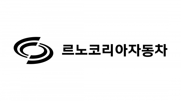 르노삼성자동차는 르노코리아자동차(Renault Korea Motors, RKM)로 사명을 변경한다. ⓒ 르노코리아자동차