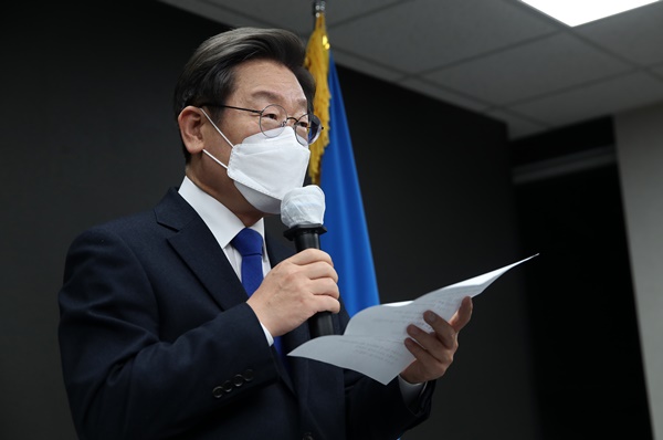 더불어민주당 이재명 대선 후보가 10일 오후 서울 여의도 중앙당사에서 열린 선대위 해단식에서 발언하고 있다. ⓒ연합뉴스