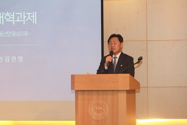 김 전 의원은 대통령 권한 분산과 선거제도 개편 등을 주장했다. ⓒ시사오늘