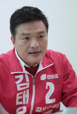 김 예비후보는 강서구가 자신의 ‘정치적 고향’이라고 말했다. ⓒ시사오늘 권희정 기자